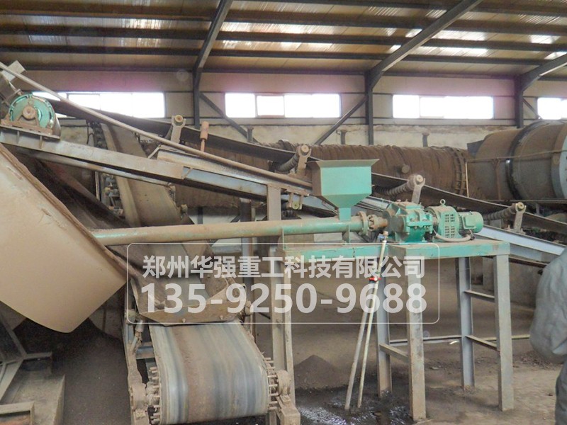 牛糞有機肥生產(chǎn)設(shè)備