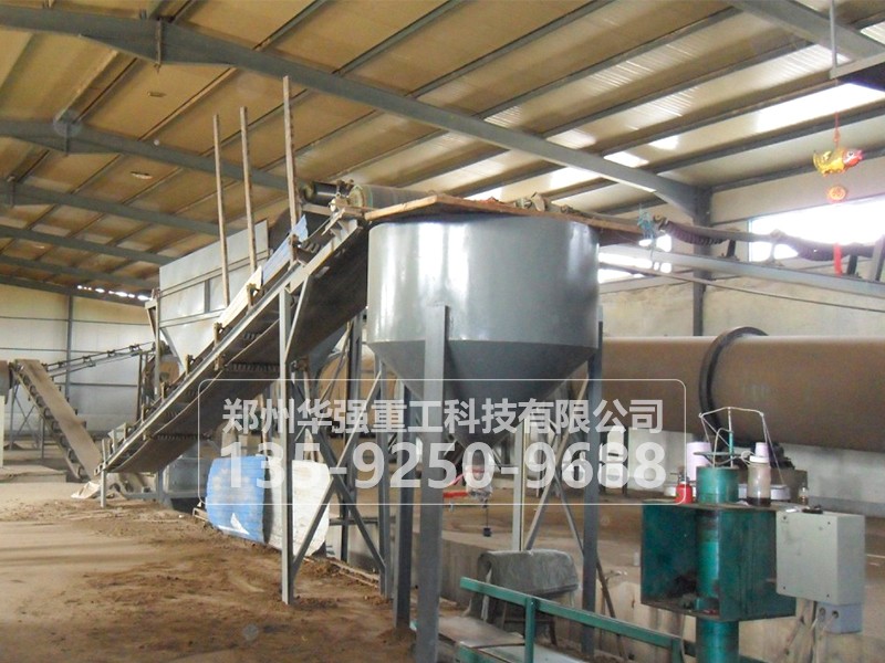 年生產(chǎn)30萬噸生物肥生產(chǎn)設(shè)備